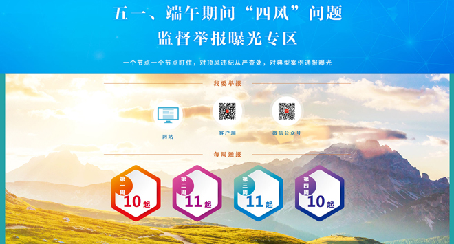 20194204094250 NG28 | 南宫集团品牌有限公司官网