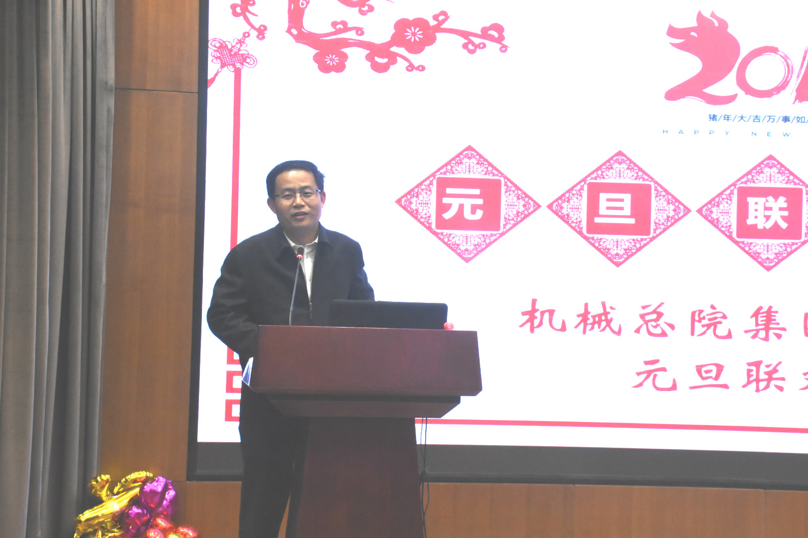 20194314014347 NG28 | 南宫集团品牌有限公司官网