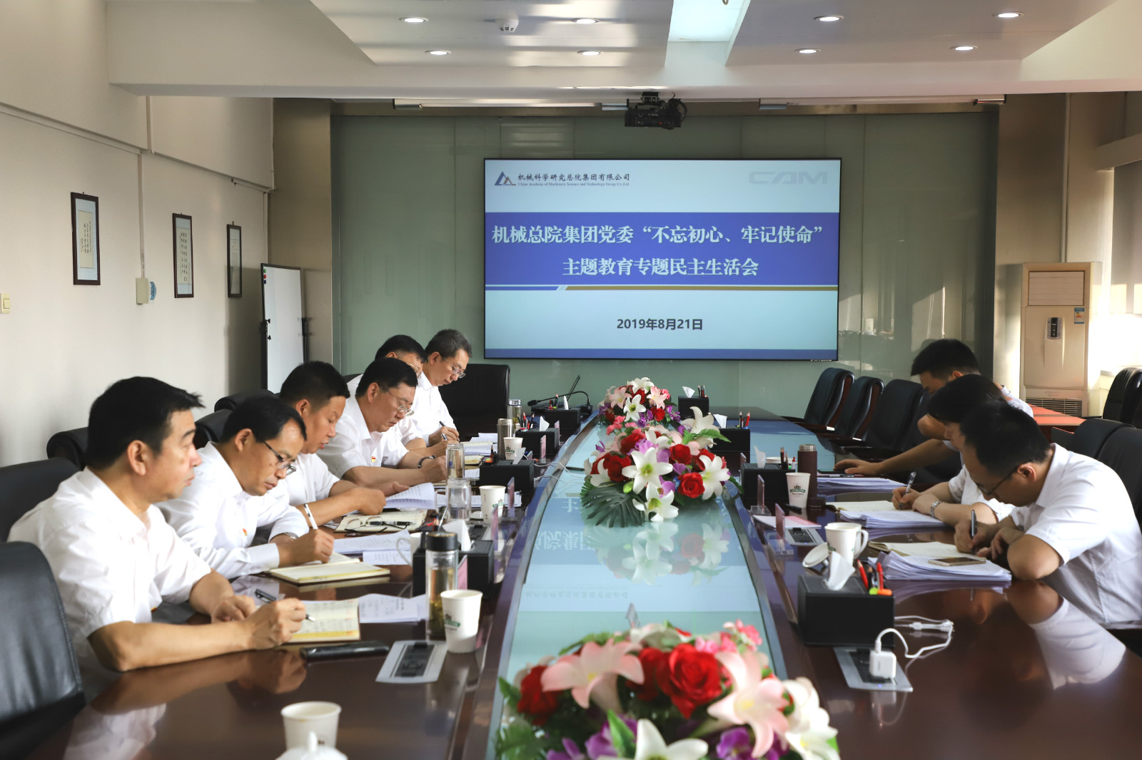 NG28 | 南宫集团品牌有限公司官网