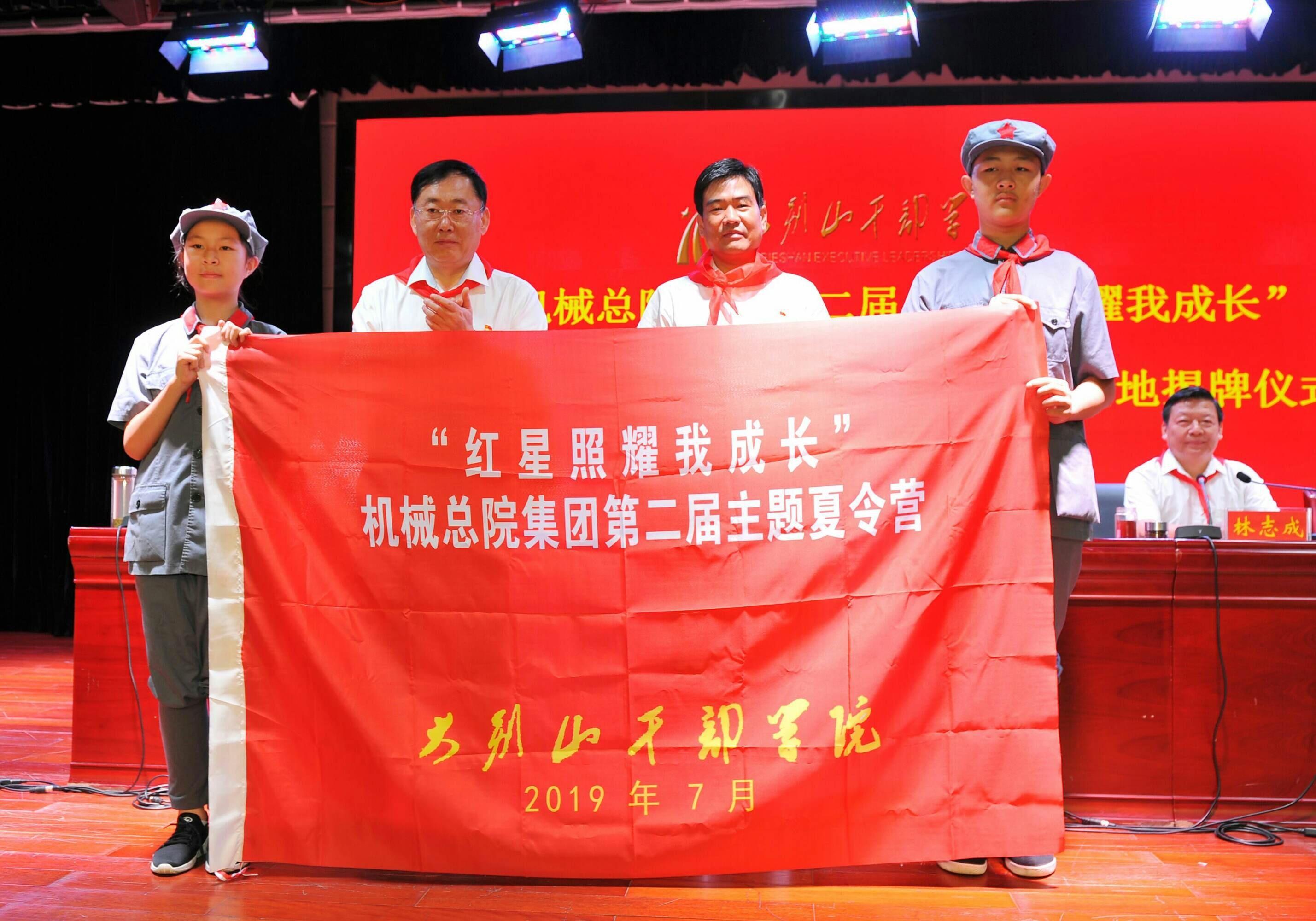 20195419035431 NG28 | 南宫集团品牌有限公司官网