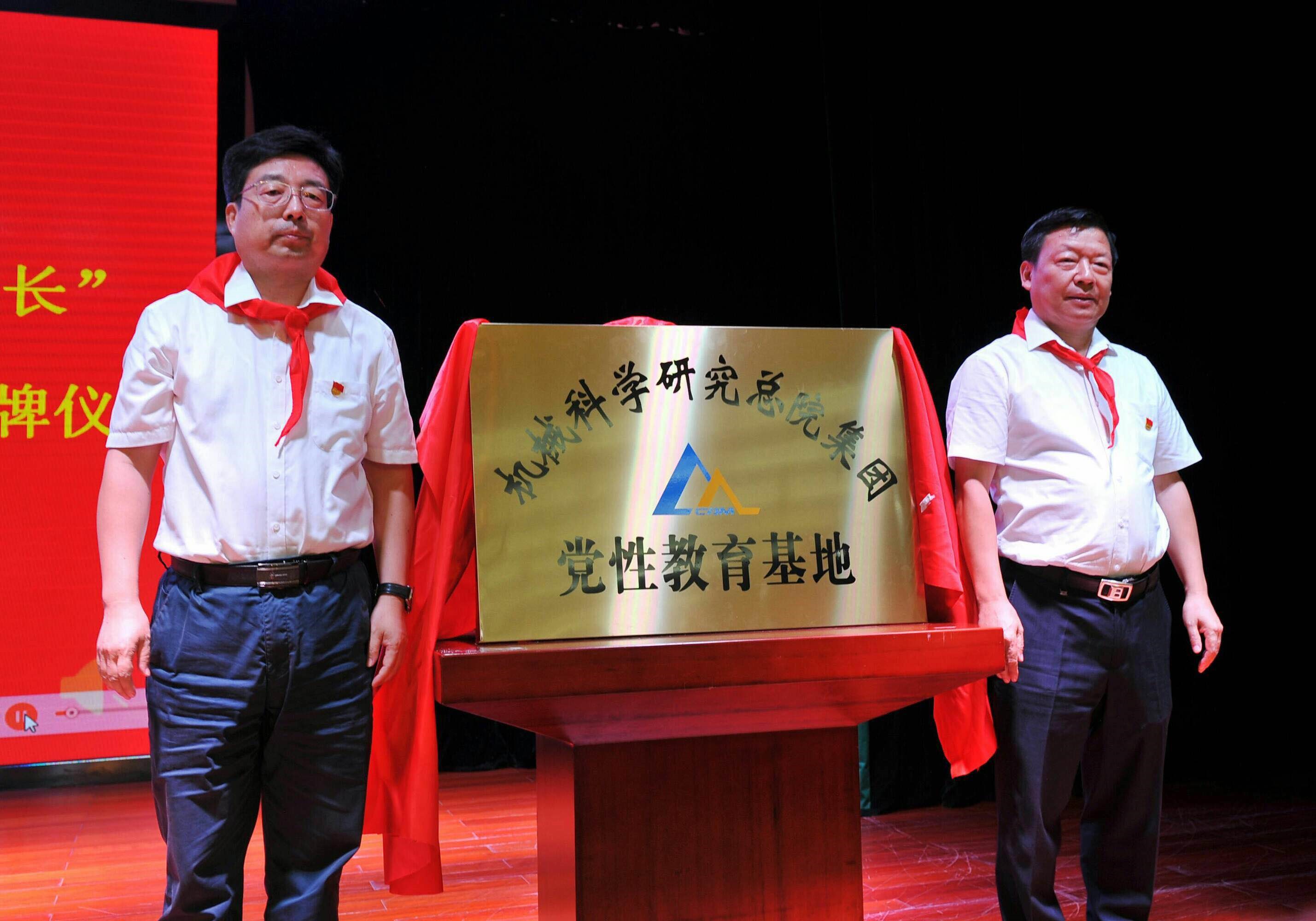 20195419035457 NG28 | 南宫集团品牌有限公司官网