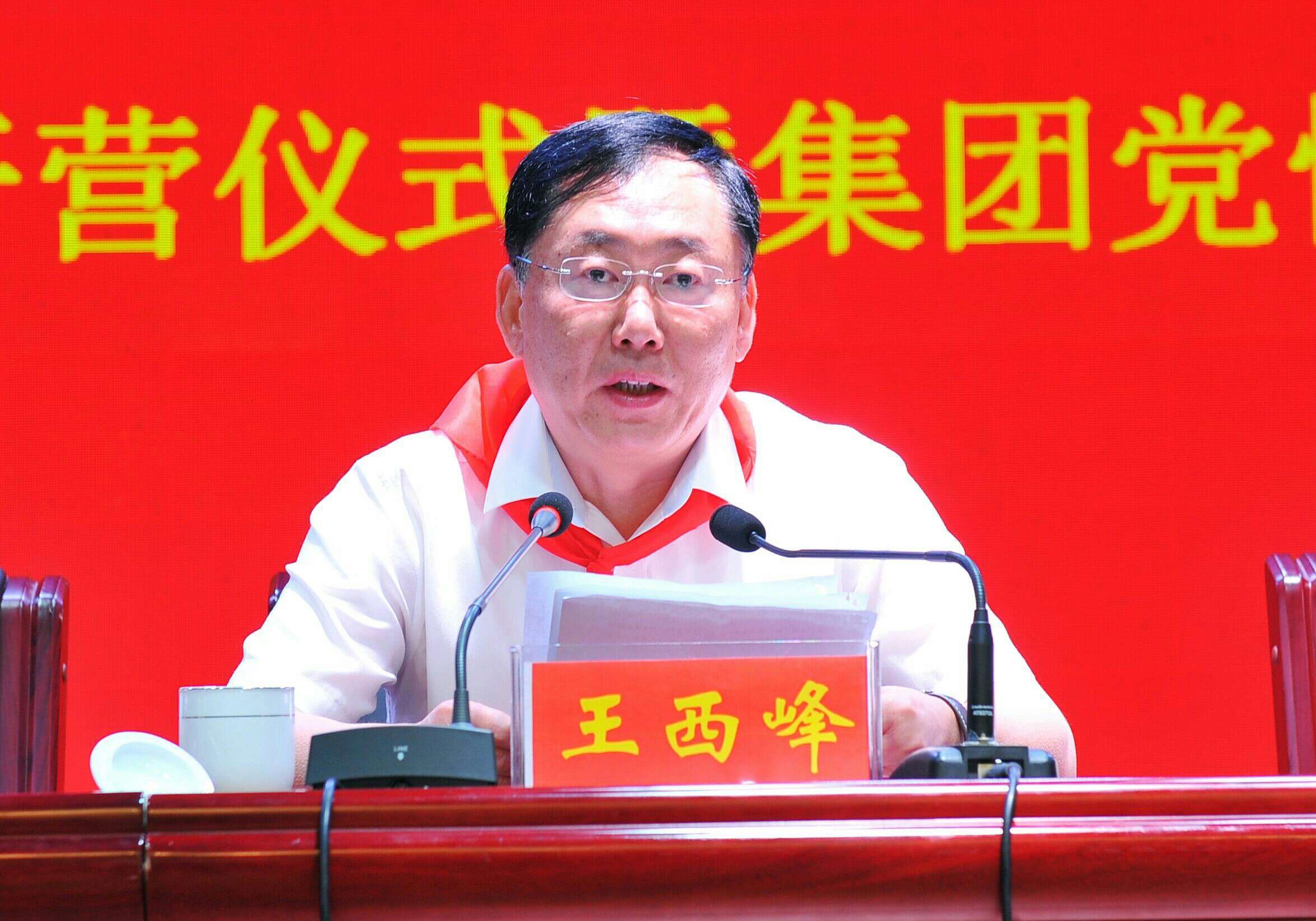 NG28 | 南宫集团品牌有限公司官网