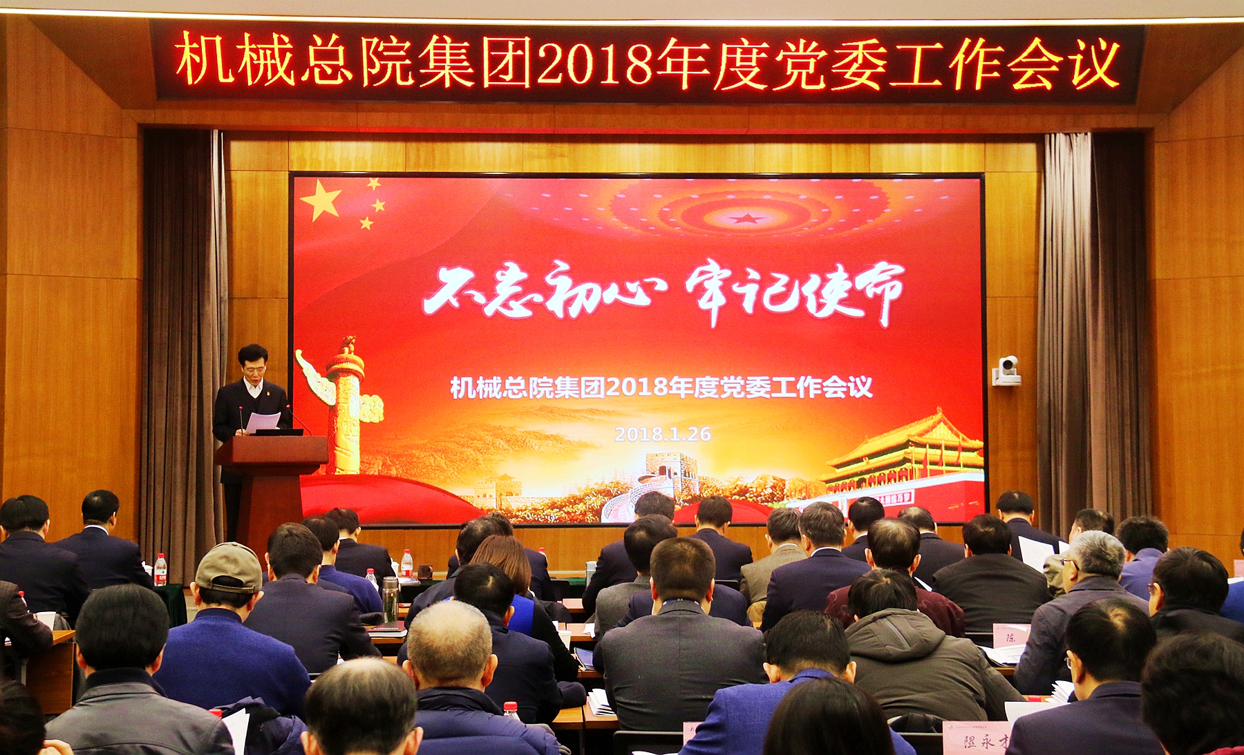 NG28 | 南宫集团品牌有限公司官网