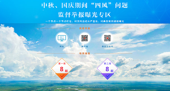 201910121713153252293(0)