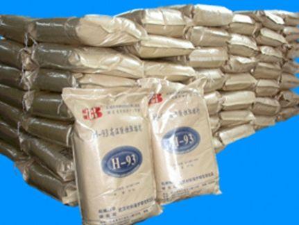 NG28 | 南宫集团品牌有限公司官网