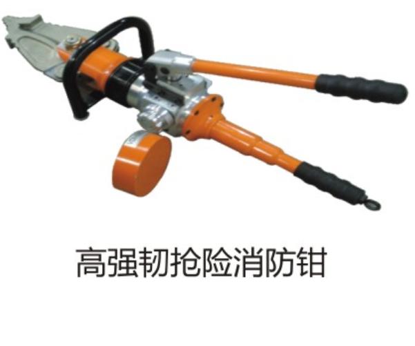 NG28 | 南宫集团品牌有限公司官网