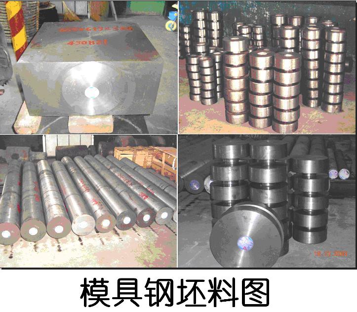 NG28 | 南宫集团品牌有限公司官网