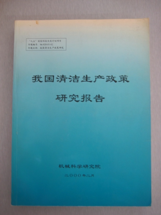 NG28 | 南宫集团品牌有限公司官网