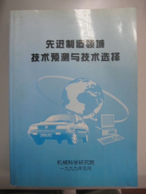 NG28 | 南宫集团品牌有限公司官网