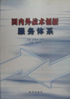 NG28 | 南宫集团品牌有限公司官网