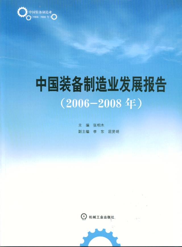 NG28 | 南宫集团品牌有限公司官网
