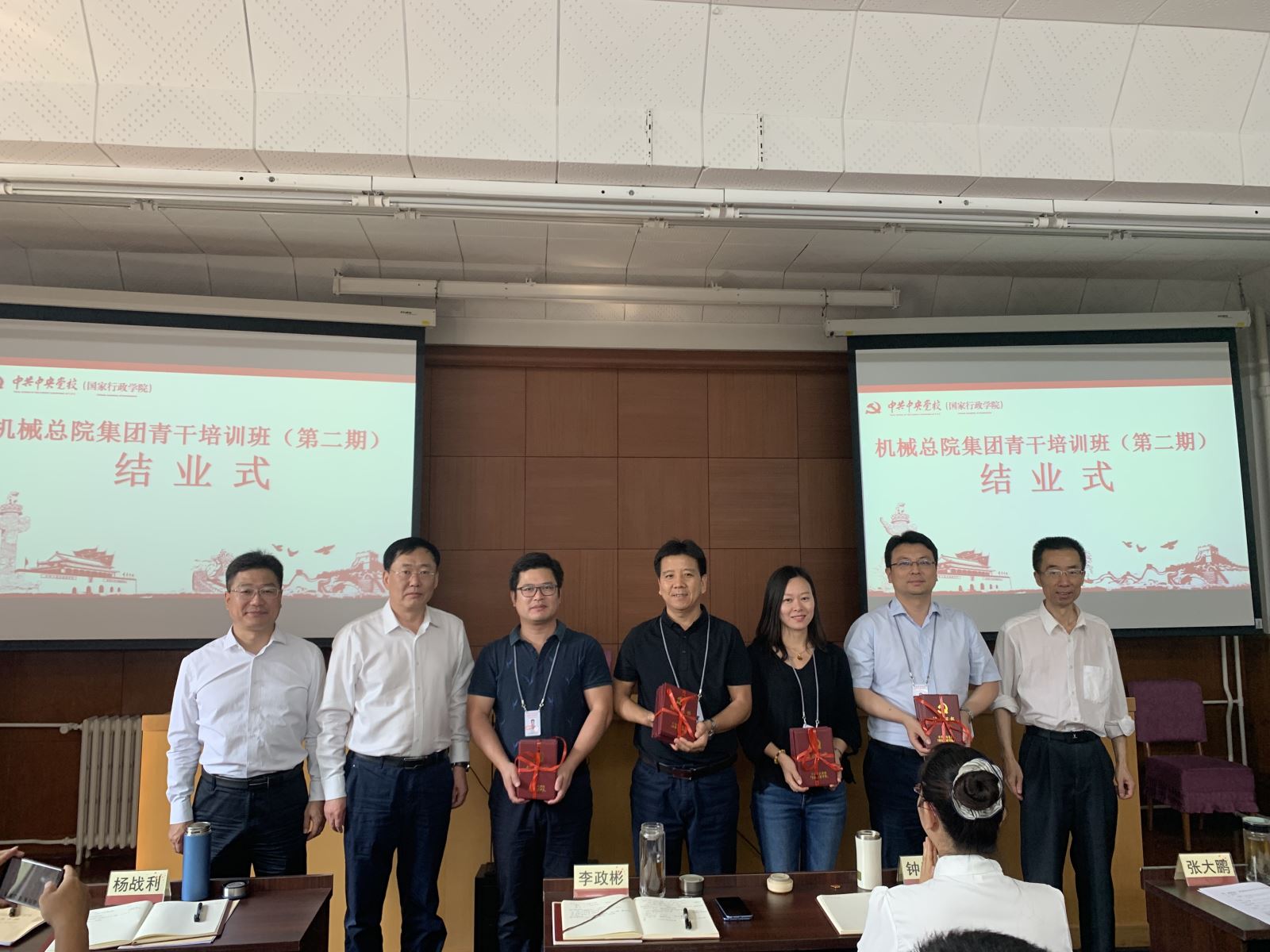 20191008101246252 NG28 | 南宫集团品牌有限公司官网