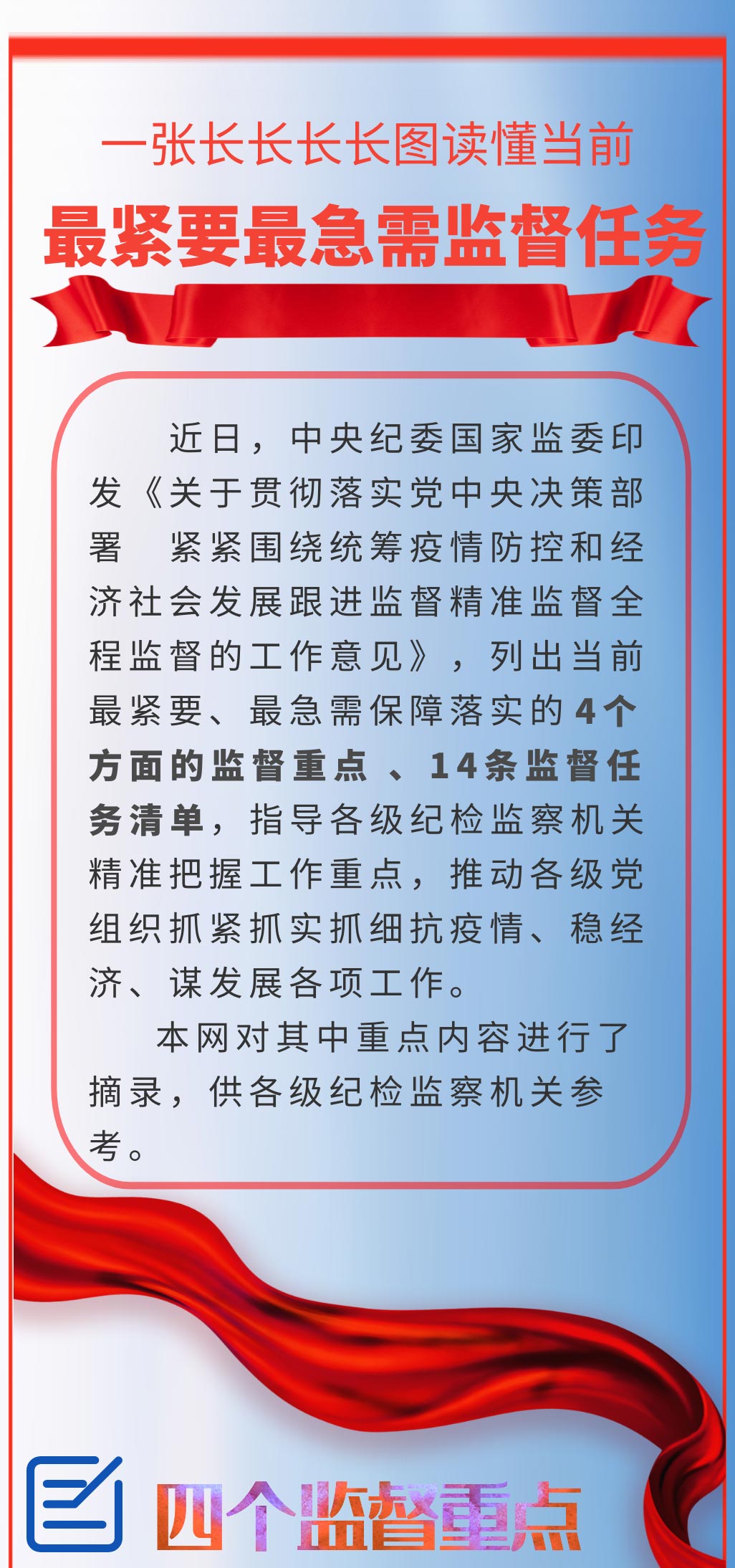 NG28 | 南宫集团品牌有限公司官网