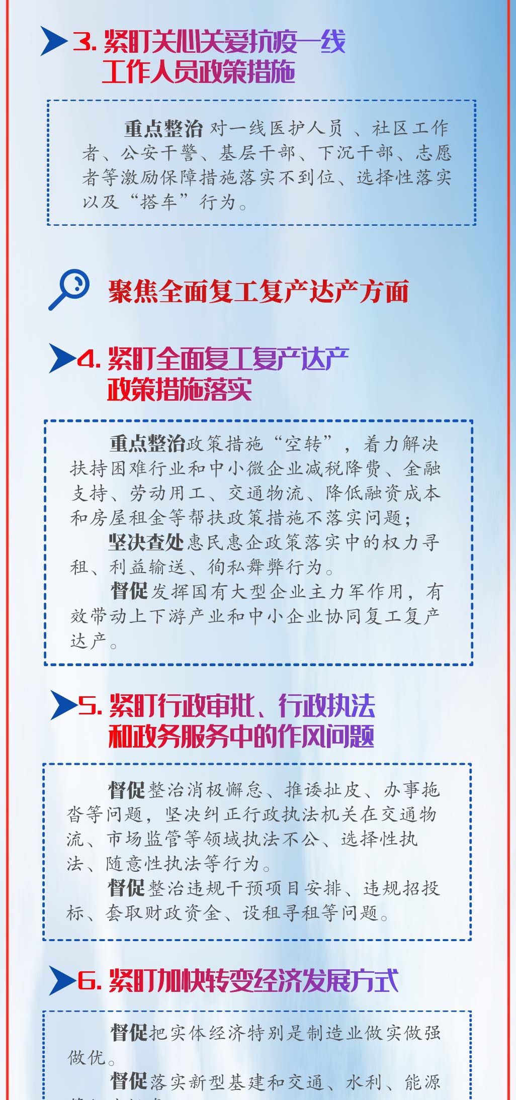NG28 | 南宫集团品牌有限公司官网