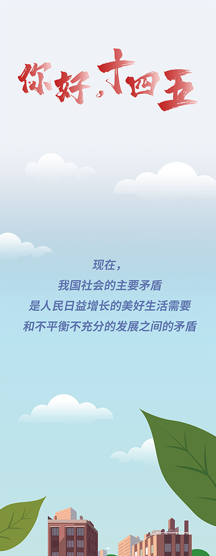 NG28 | 南宫集团品牌有限公司官网