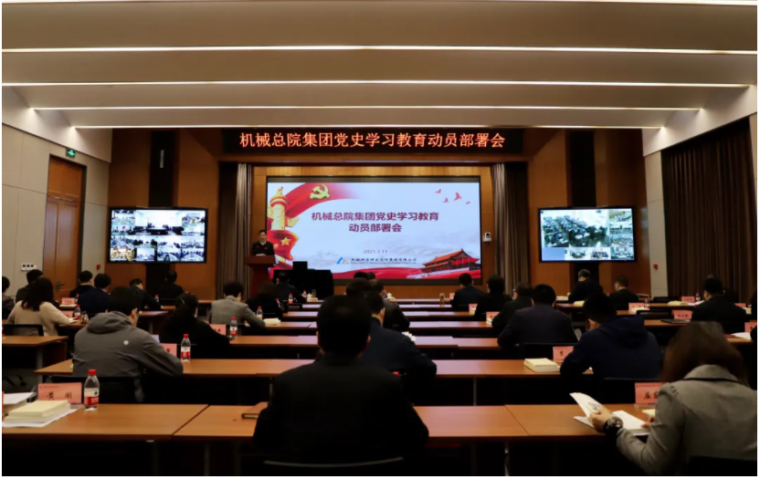 20210323115227251 NG28 | 南宫集团品牌有限公司官网