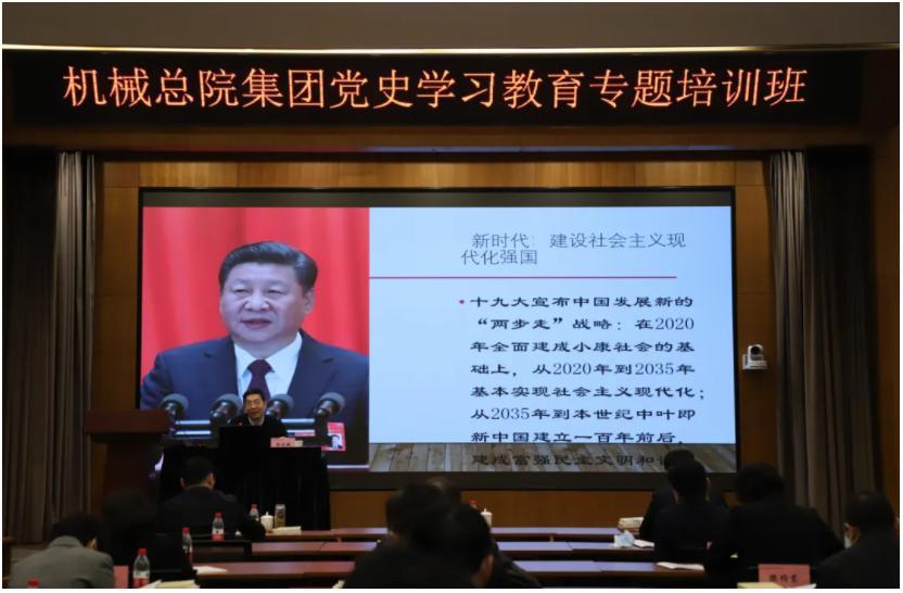 20210323115355253 NG28 | 南宫集团品牌有限公司官网
