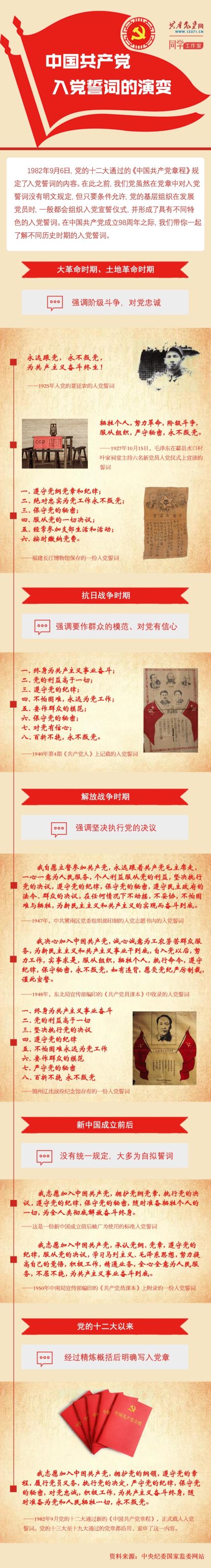 NG28 | 南宫集团品牌有限公司官网