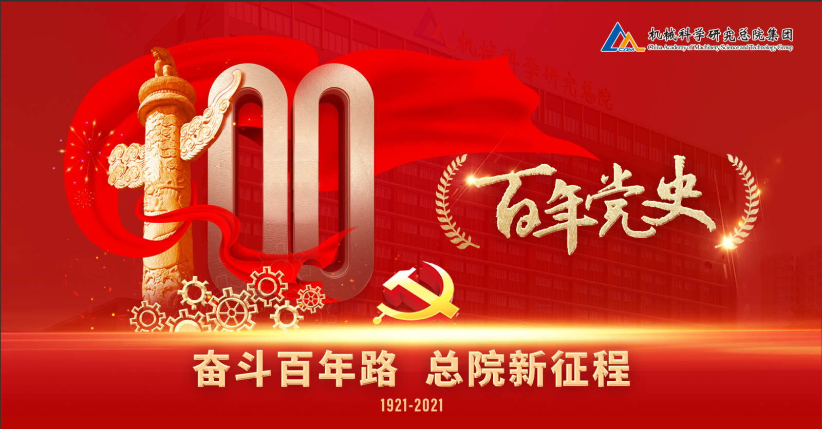20210326092535410 NG28 | 南宫集团品牌有限公司官网