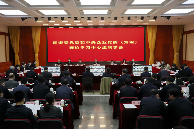 20210330093242061 NG28 | 南宫集团品牌有限公司官网
