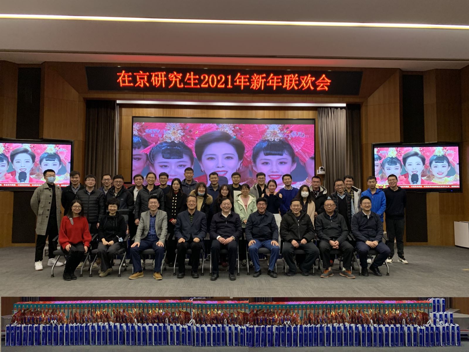 20210330170311403 NG28 | 南宫集团品牌有限公司官网