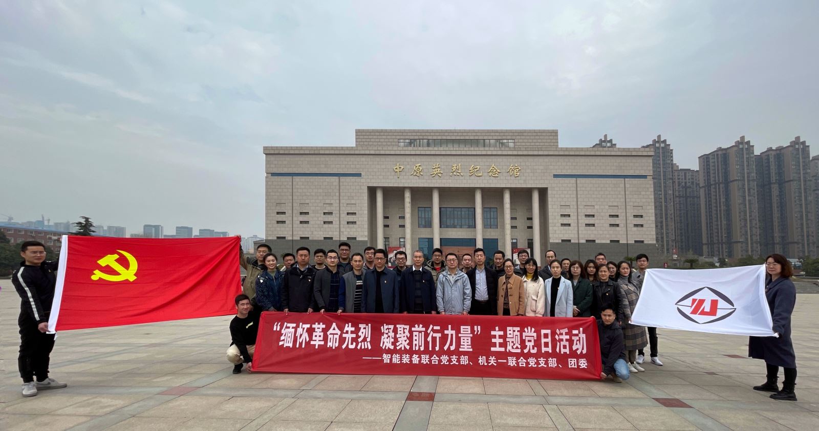 20210331162506871 NG28 | 南宫集团品牌有限公司官网