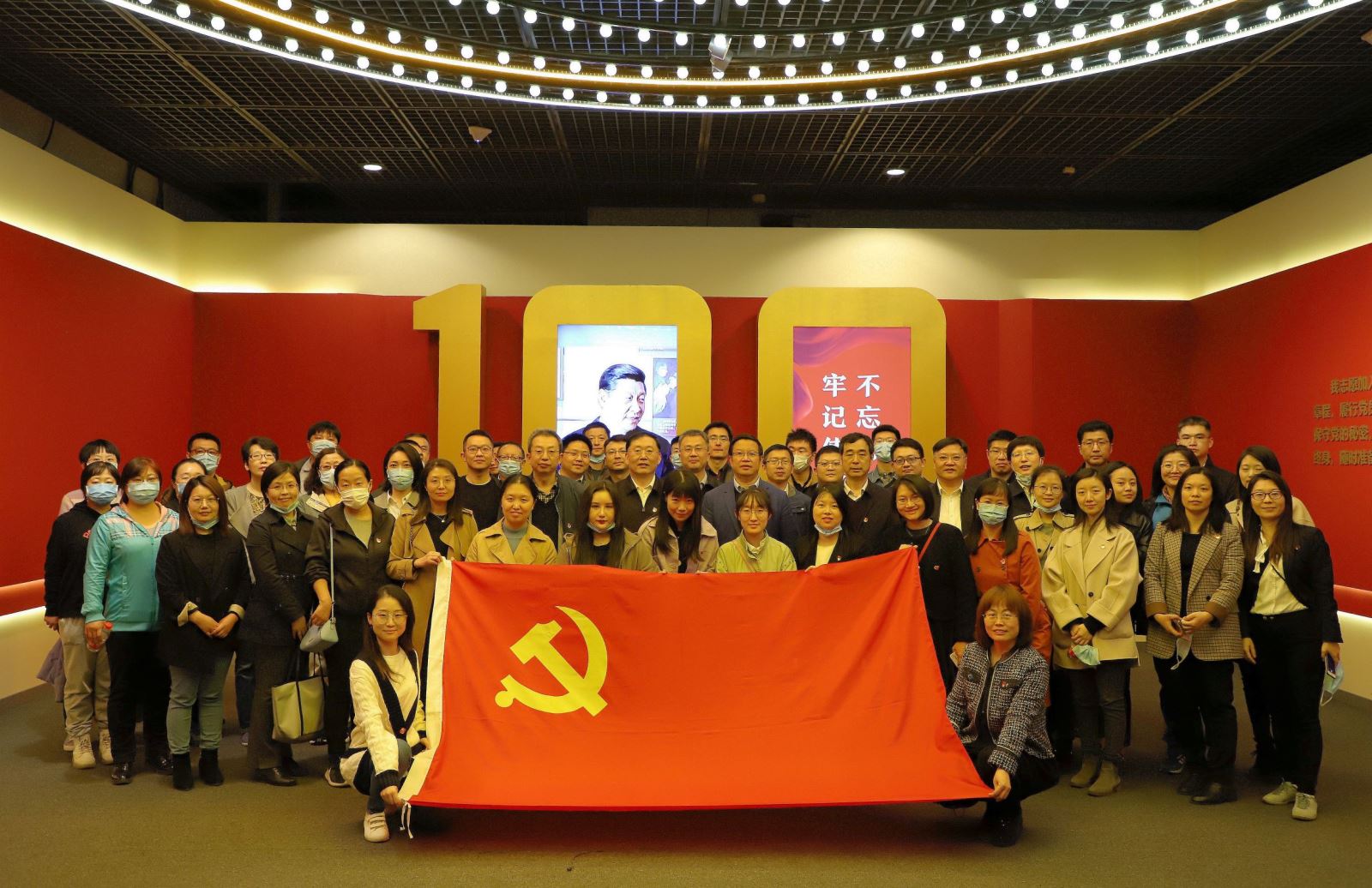 20210407122816376 NG28 | 南宫集团品牌有限公司官网