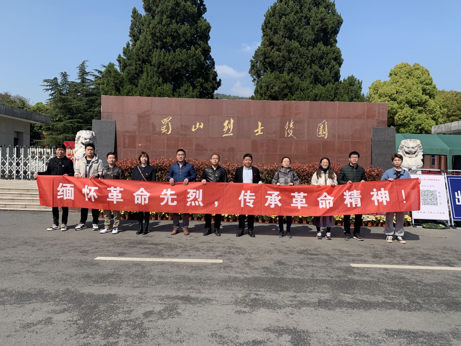 20210409142721171 NG28 | 南宫集团品牌有限公司官网