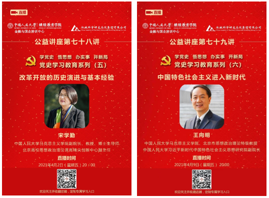 20210415105429048 NG28 | 南宫集团品牌有限公司官网