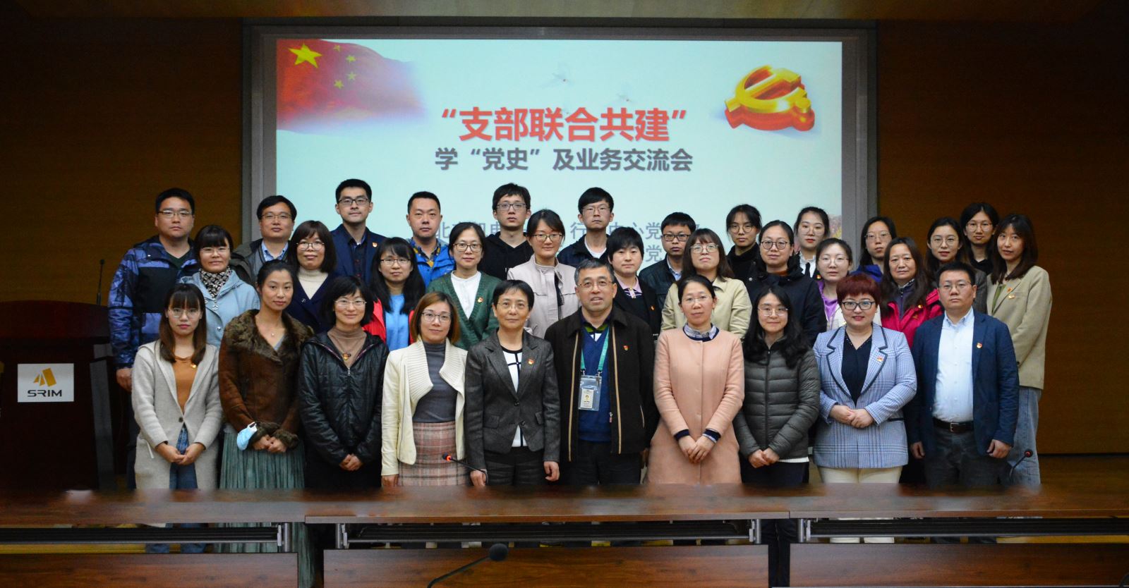 20210421135359552 NG28 | 南宫集团品牌有限公司官网