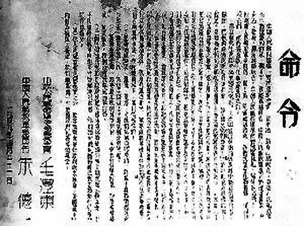 20210421152234938 NG28 | 南宫集团品牌有限公司官网