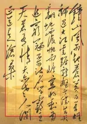 20210421152341674 NG28 | 南宫集团品牌有限公司官网