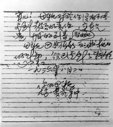 20210421152908837 NG28 | 南宫集团品牌有限公司官网