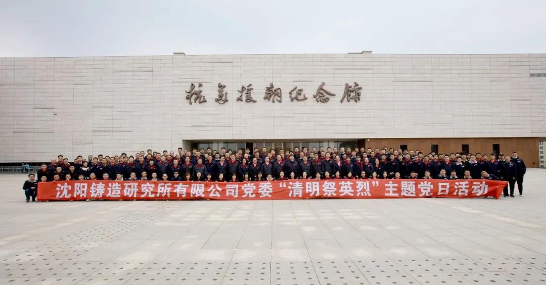20210422095337761 NG28 | 南宫集团品牌有限公司官网