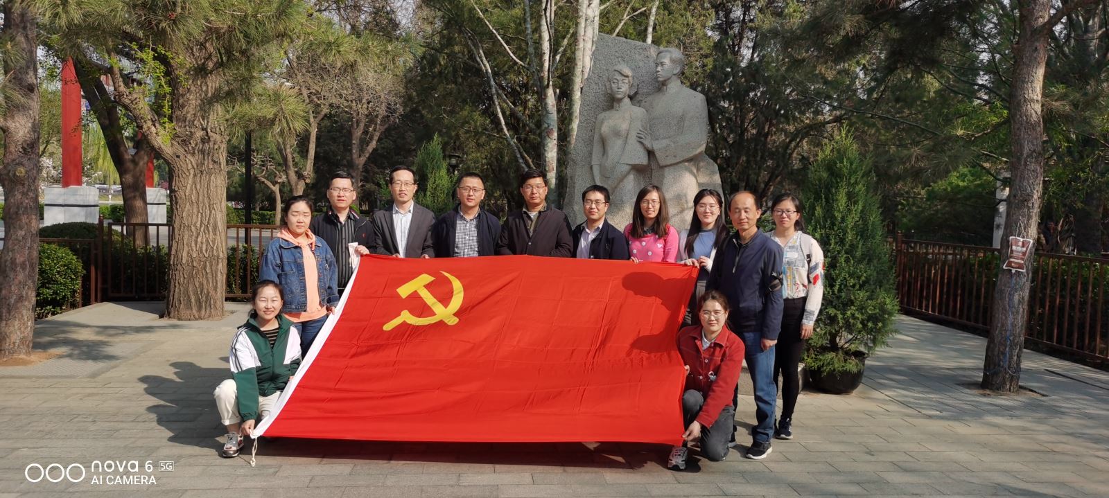 20210423093822322 NG28 | 南宫集团品牌有限公司官网