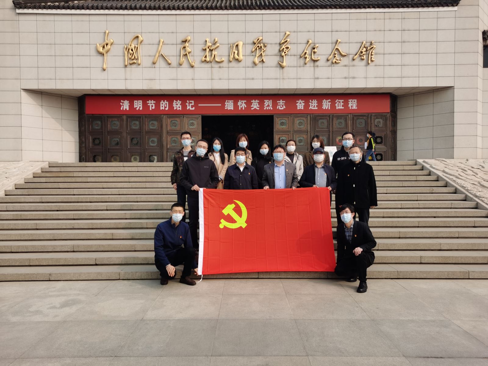 20210423094011918 NG28 | 南宫集团品牌有限公司官网