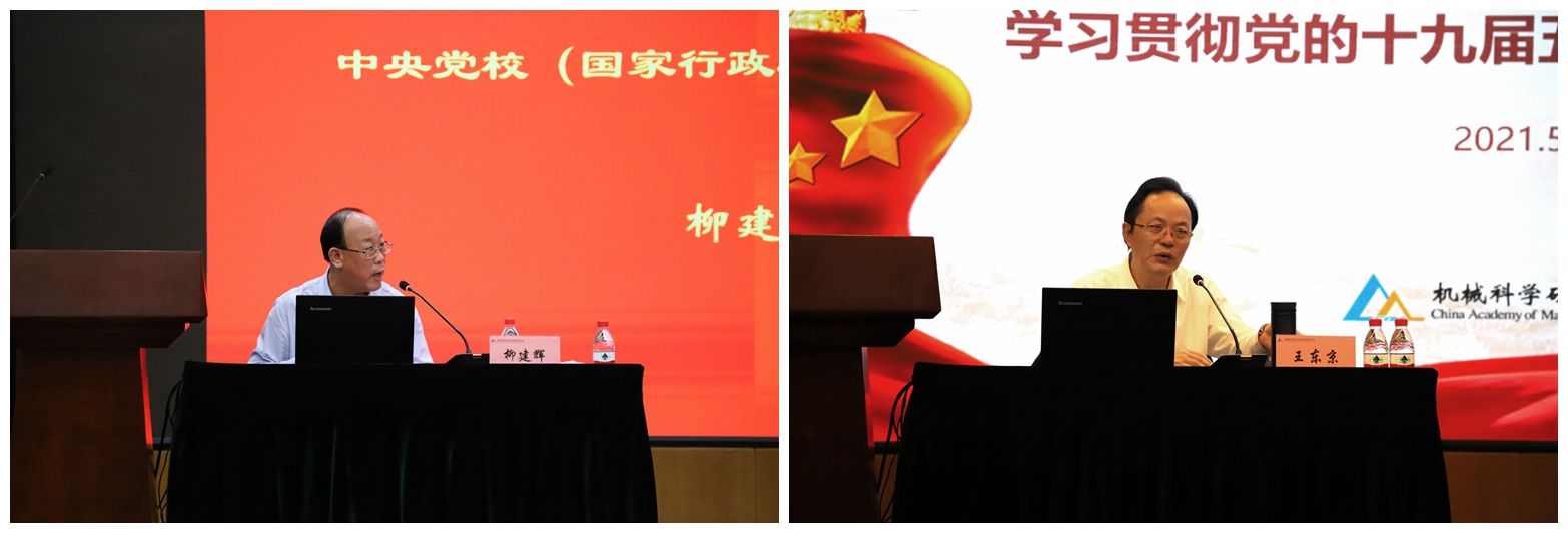 20210514094303552 NG28 | 南宫集团品牌有限公司官网