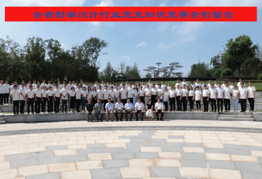 20210818160520670 NG28 | 南宫集团品牌有限公司官网