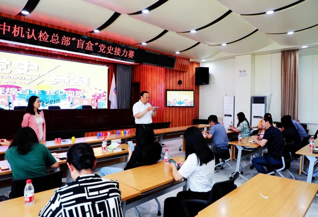 20210818160608672 NG28 | 南宫集团品牌有限公司官网