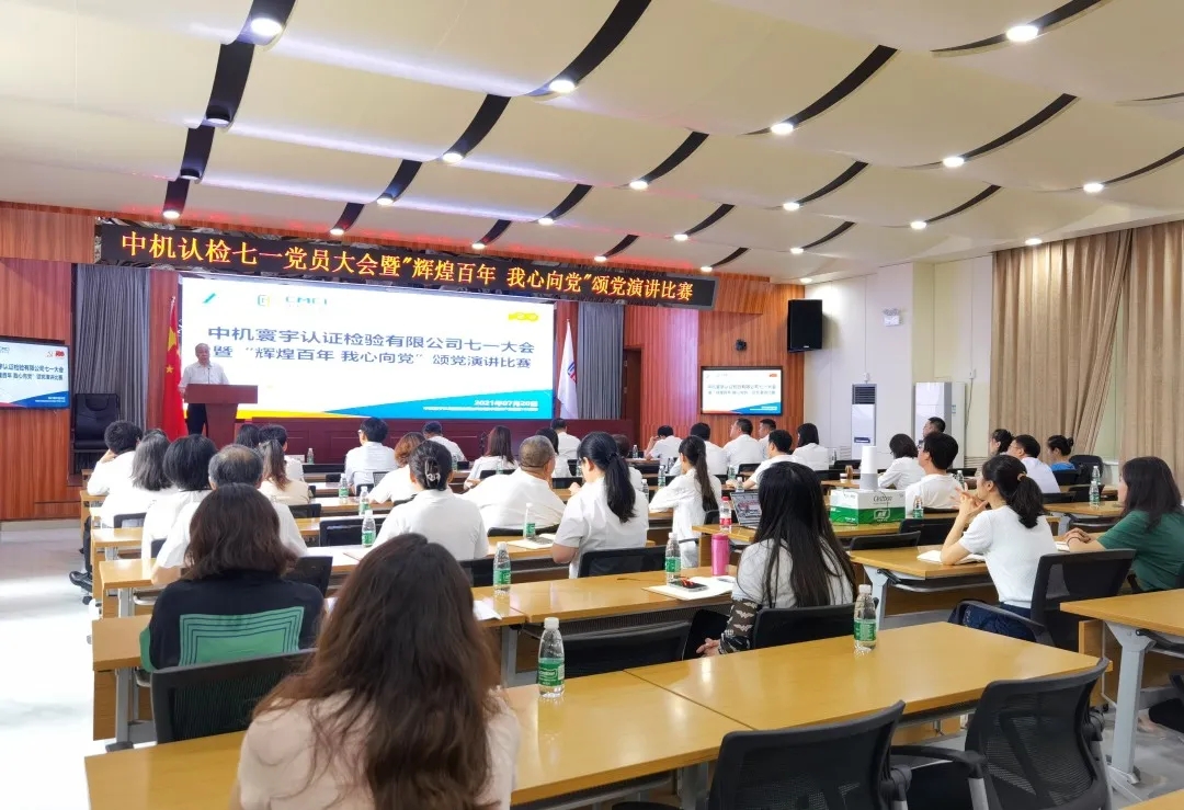 20210818160913379 NG28 | 南宫集团品牌有限公司官网