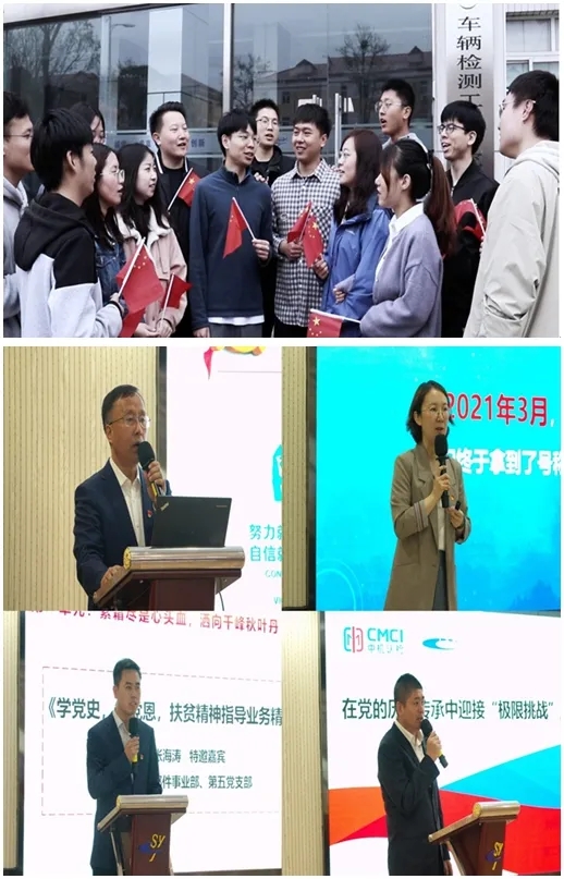 20210818160944083 NG28 | 南宫集团品牌有限公司官网