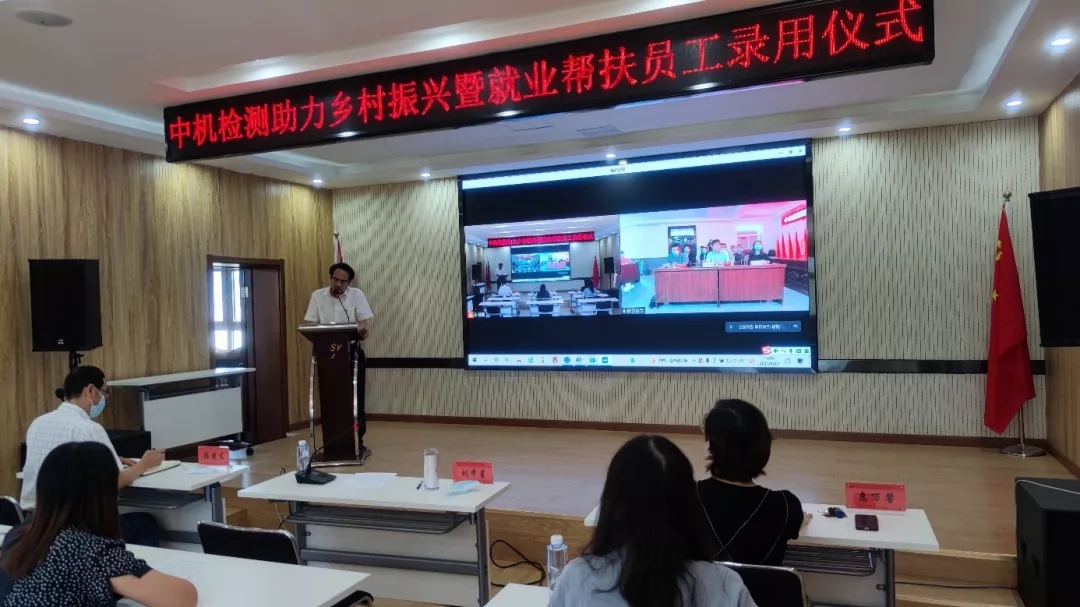 20210906114855378 NG28 | 南宫集团品牌有限公司官网