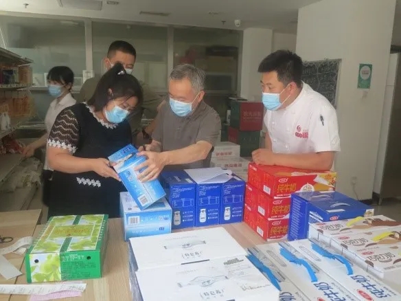 20210906155636798 NG28 | 南宫集团品牌有限公司官网