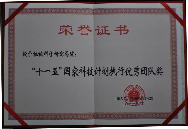 NG28 | 南宫集团品牌有限公司官网