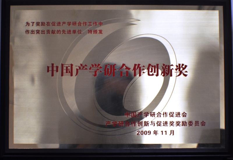 NG28 | 南宫集团品牌有限公司官网