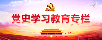 NG28 | 南宫集团品牌有限公司官网