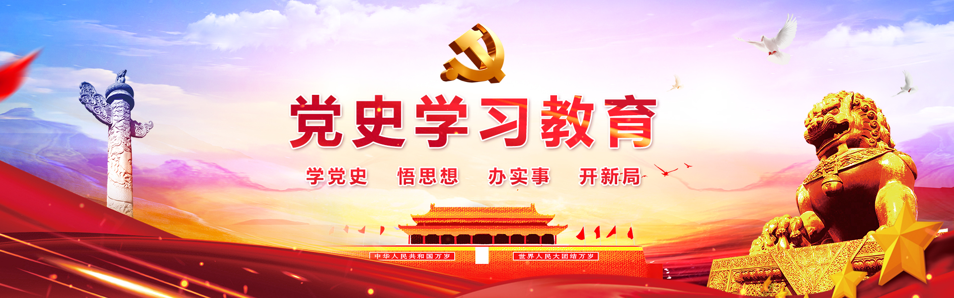 NG28 | 南宫集团品牌有限公司官网