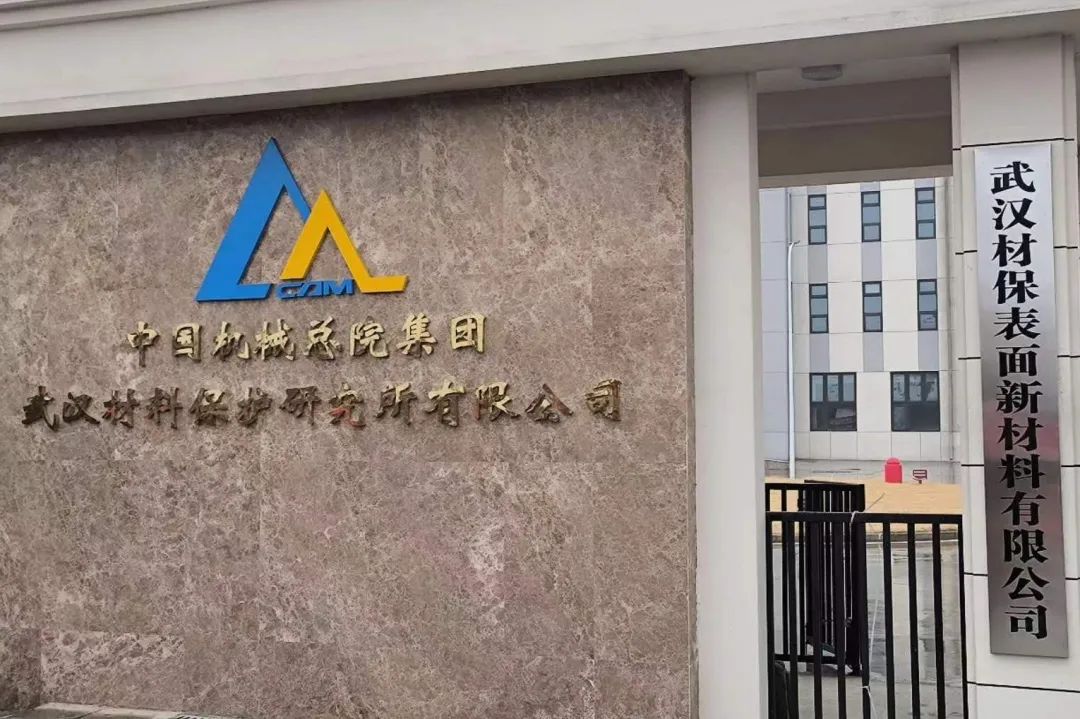 90384a95f0fcbaa6 图片