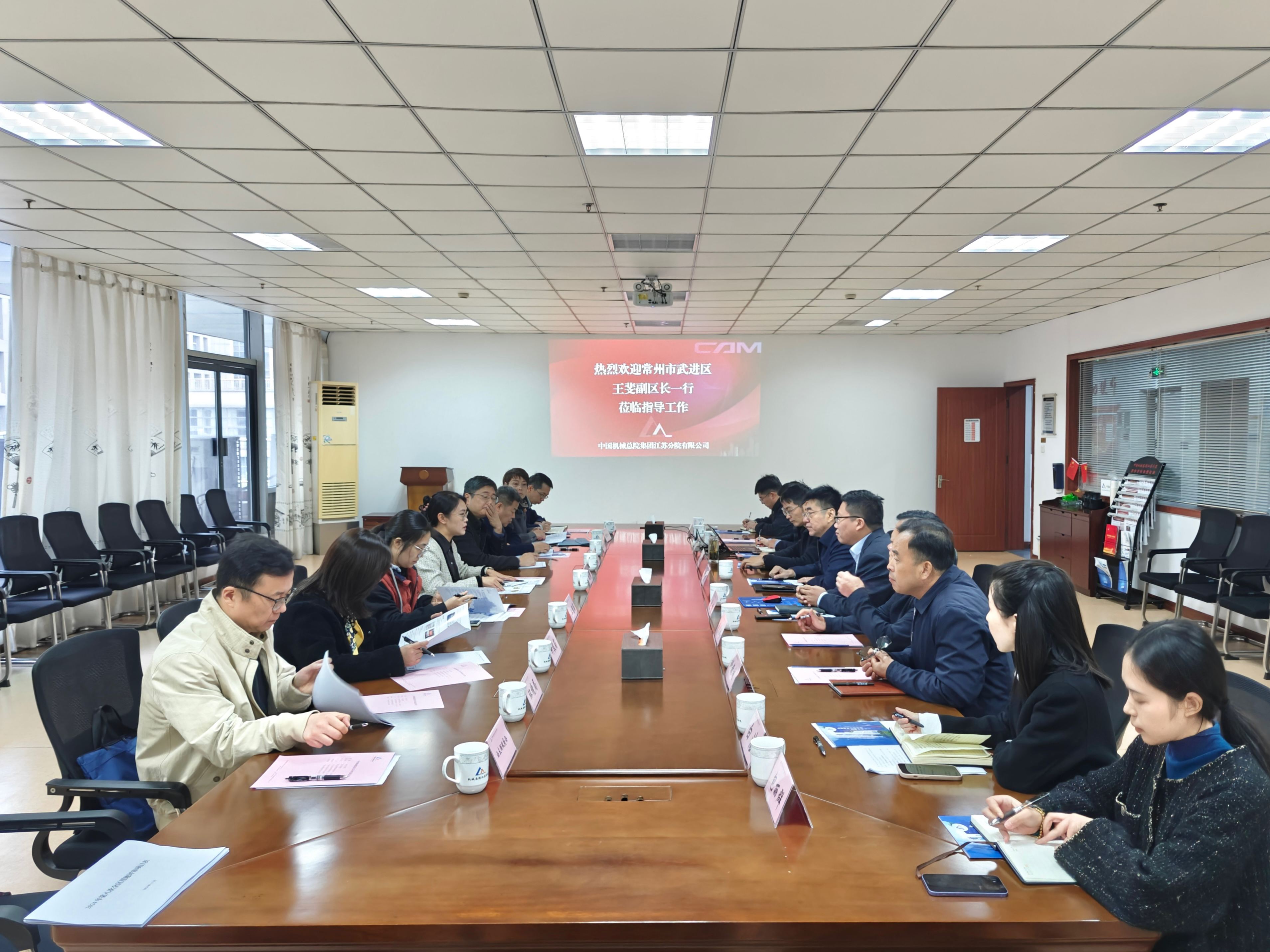 微信图片_20241126104200_副本.jpg 微信图片_20241126104200_副本.jpg