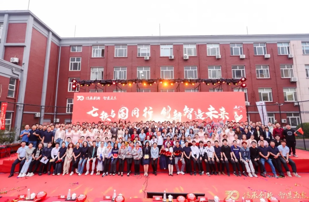 NG28 | 南宫集团品牌有限公司官网